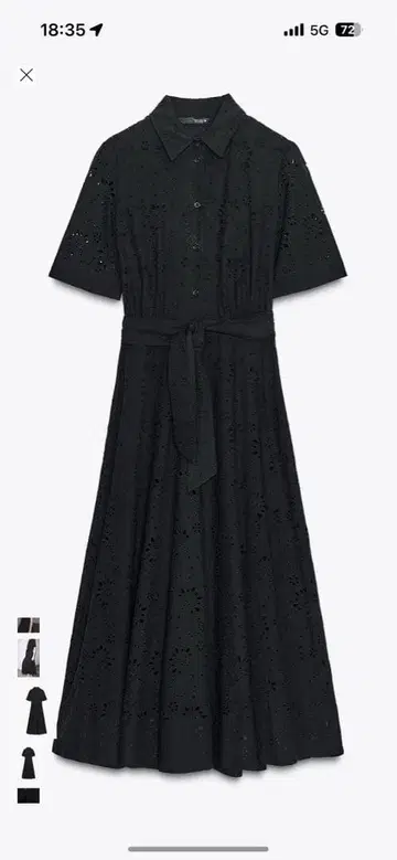 자수 셔츠 원피스 ZW COLLECTION