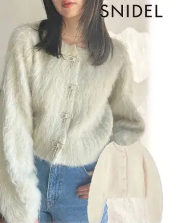 SNIDEL 비쥬 리본 숏 가디건 민트