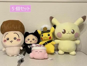 봉제 인형 묶음 판매 5개 세트 프라이스