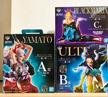 제일복권 원피스 혼고지조 피규어 야마토. 울티. 블랙 마리아