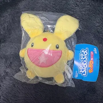 뿌요뿌요 가챠가챠 말랑봉제인형 카방클 마스코트