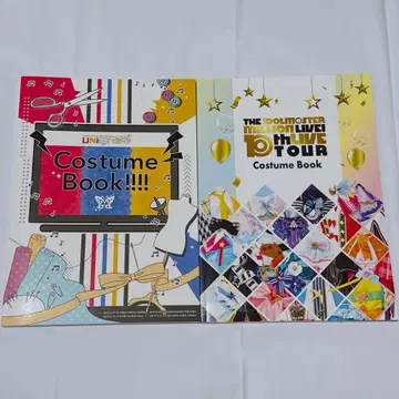 밀리언 라이브 코스튬 북 묶음 판매