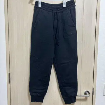 Y-3 Organic Cotton Terry Cuffed Pants