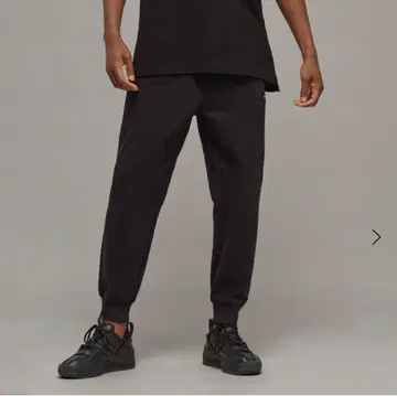 Y-3 Organic Cotton Terry Cuffed Pants