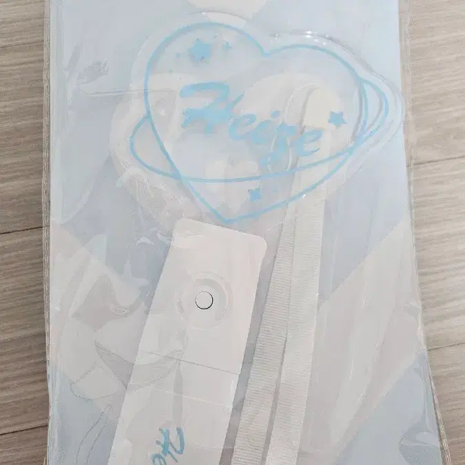 Heize lightstick
