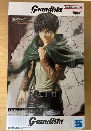 엘렌 예거 진격의 거인 그란디스타 피규어