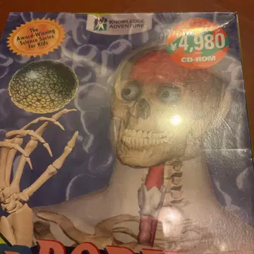 3D BODY ADVENTURE CD-ROM