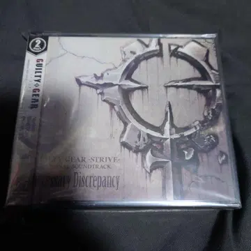 GUILTY GEAR -STRIVE- SOUNDTRACK