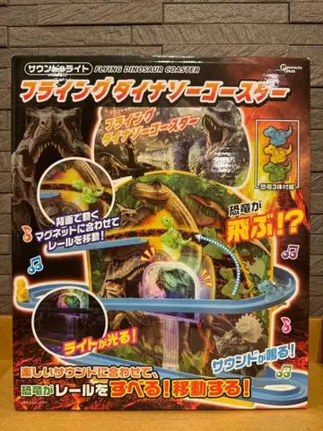 플라잉 다이너소어 코스터