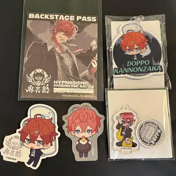 히프마이 히프노시스 마이크 칸논자카 돗포 굿즈 모음