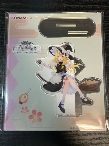 코나쿠레 한정판 동방 환상향 음악제 아크릴 스탠드 마리사 BEMANI