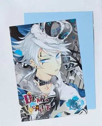 디어 보컬리스트 시엘 브로마이드 & SS 페이퍼