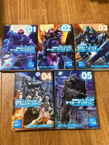 기동전사 건담 외전 더 블루 디스티니 기전 9권