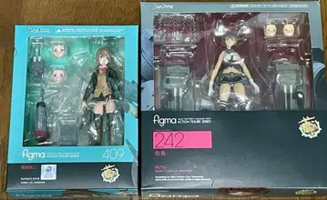 figma 함대 컬렉션 칸코레 쿠마노 무츠 2체 세트