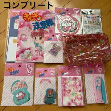 금붕어 주의보 굿즈 묶음 판매 10세트 컴플리트