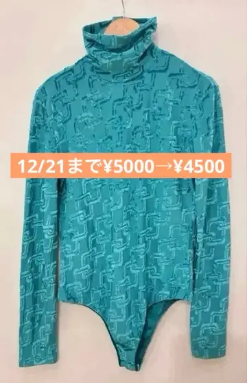 [ fumika uchida/후미카우치다 ] 벨로아/하이넥 상의/블루