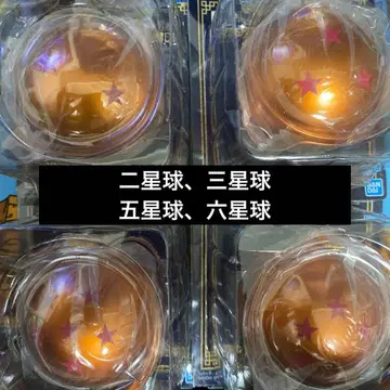 드래곤볼 제일복권 F상 4종