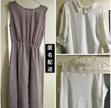 kutir 쿠티르 블라우스 이너 원피스 퍼플