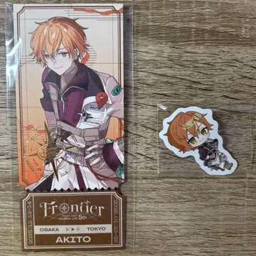 프로세카 시노노메 아키토 세카라이 세트