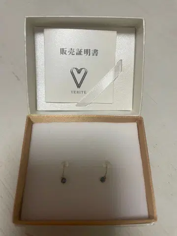 VERITE 블루 토파즈 귀걸이