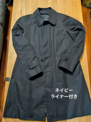 아쿠아 스큐텀 네이비 라이너 포함 스텐카라 코트