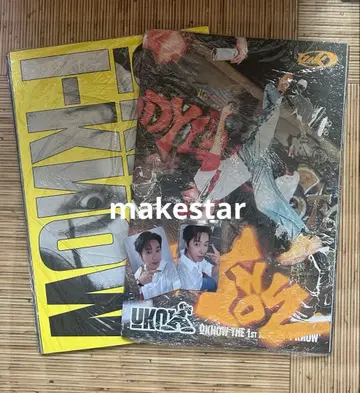 동방신기 유노윤호 I-KNOW makestar 트레이딩 카드 앨범 세트