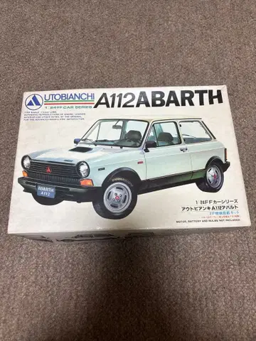 UTOBIANCHI A112 ABARTH 프라모델 1/24