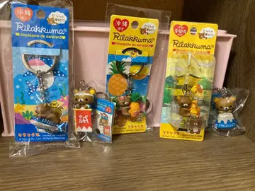 리락쿠마 지역 한정 키링