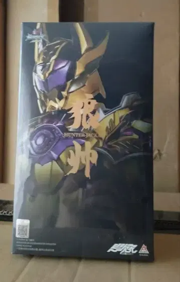 중국형각 갑갑용사 랑수이 피규어 가면라이더