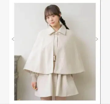 [덤 포함] emsexcite 케이프만