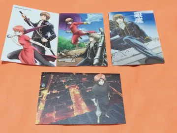 은혼 자켓 4개 세트 오키타 소고 카무이 카구라