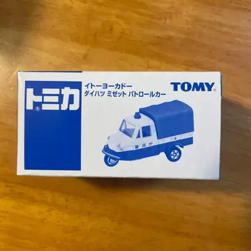 토미카 이토요카도 다이하츠 미제트 패트롤카 한정판