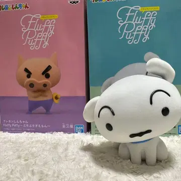 짱구는 못말려 플러피 퍼프