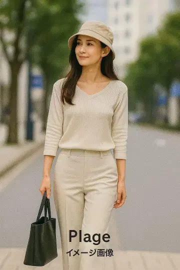 새상품급! 부드러운 색감의 plage 멋쟁이 팬츠