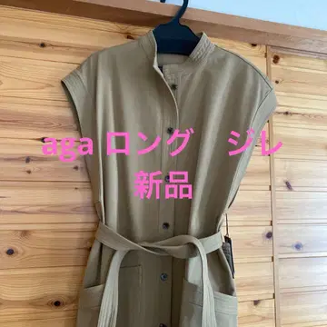 스콧 클럽 계열 aga 롱 베스트 원피스