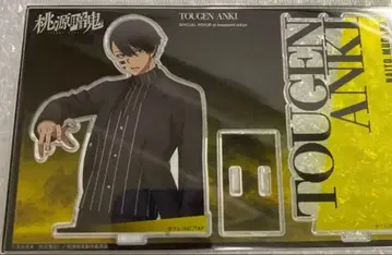 복숭아 우화 무다노 무진 아크릴 스탠드 카드 디자인 베이스 야드 도쿄