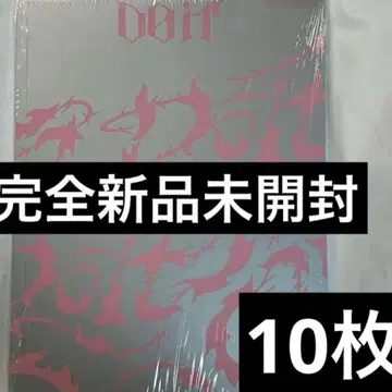 스키즈 straykids DOIT it ver 앨범 IT TAPE