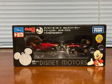 디즈니 모터스 드림스타 5th 애니버서리 에디션