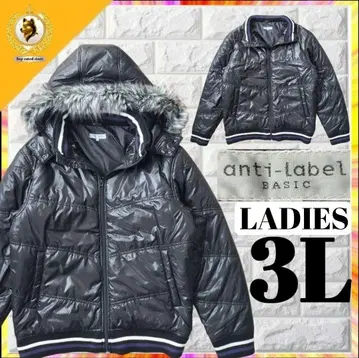 거의 새상품 anti-label 인조 모피 충전솜 자켓 3L 블랙