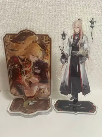 그림 여행자 로타츠 아크릴 스탠드