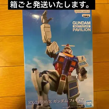RX-78F00/E 건담 피규어 남코 한정판 만박 미개봉