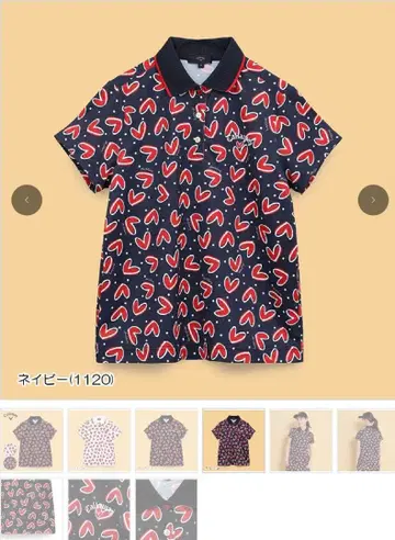 캘러웨이 네이비 하트 무늬 피케 셔츠