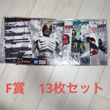 제일복권 가면라이더 쿠우카 F상 클리어 포스터 13장 세트