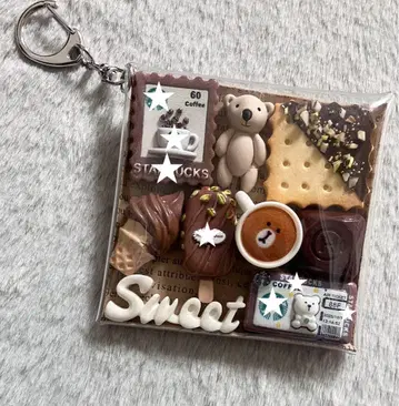 가챠 채움 파우치 [ 베이지 곰돌이 초코 코팅 쿠키 카페 ]