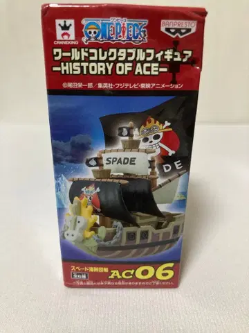ONE PIECE 원피스 에이스의 배 월드 컬렉터블 피규어