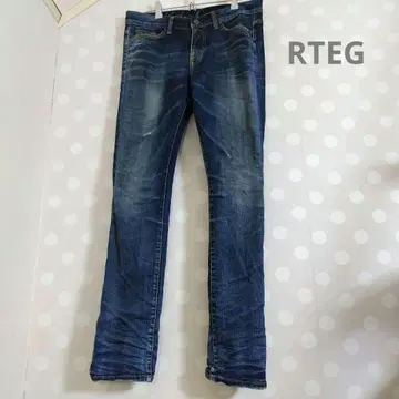 레트로 엔진 데님 팬츠 데미지 가공 청바지 RTEG