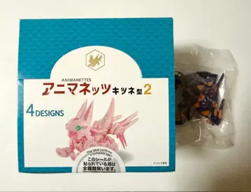 [ 제조사 혜택 포함 ] 애니매니츠 여우형 2 [ 풀 컴플리트 ]