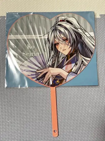 오토메이트 오토파 2025 마츠리카노케이 아오린 부채