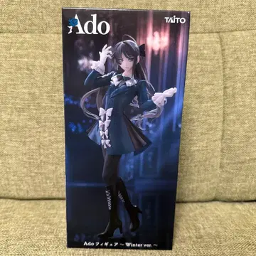 Ado Winter ver. 피규어 TAITO