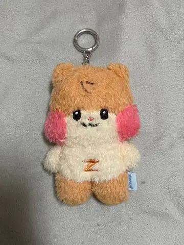 ZEROBASEONE 한빈 비니니 키링